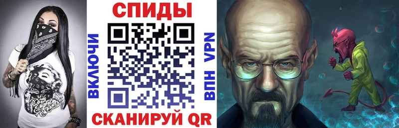 ОМГ ОМГ зеркало  Новоузенск  Amphetamine Premium  закладки 