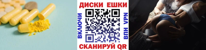 Ecstasy VHQ  Новоузенск 