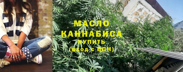 марихуана Алзамай