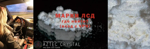 скорость mdpv Алексин