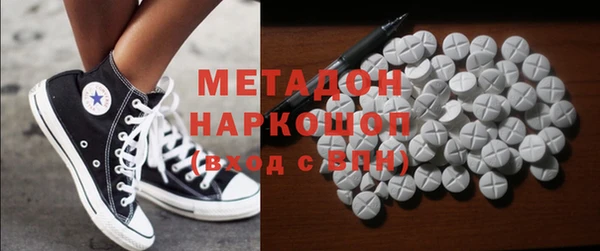 марихуана Алзамай