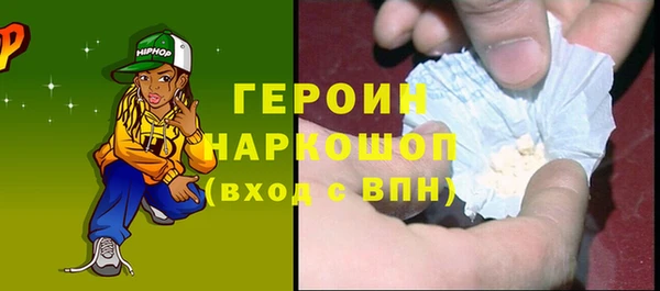 скорость mdpv Алексин