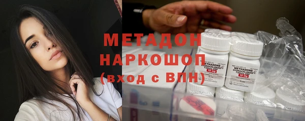 скорость mdpv Алексин