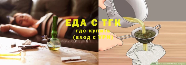 гашик Алексеевка
