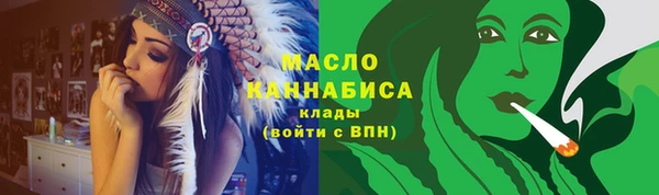 гидропоника Пестово