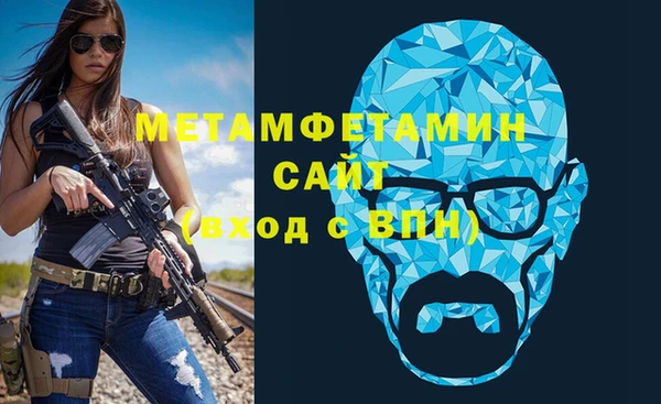марихуана Алзамай