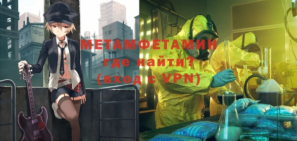 скорость mdpv Алексин
