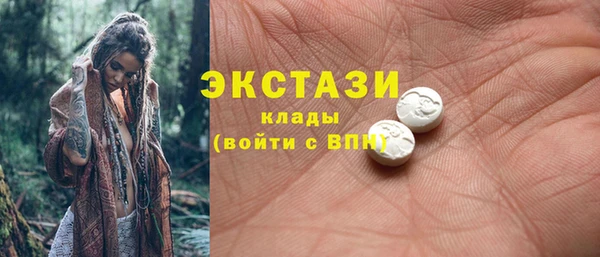 марихуана Алзамай