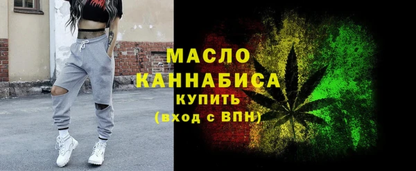 скорость mdpv Алексин