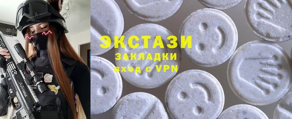 марихуана Алзамай