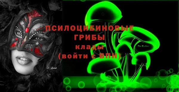 марихуана Алзамай