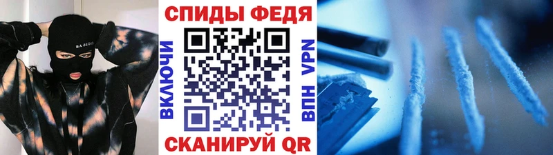 hydra ссылка  Новоузенск  Первитин мет 