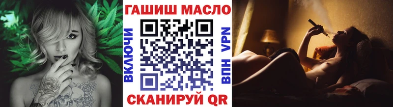 Дистиллят ТГК жижа  Новоузенск 